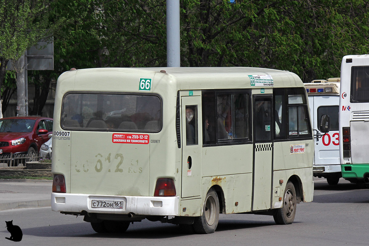 Ростовская область, Hyundai County SWB C08 (РЗГА) № 009007