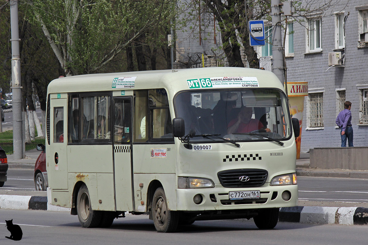 Ростовская область, Hyundai County SWB C08 (РЗГА) № 009007