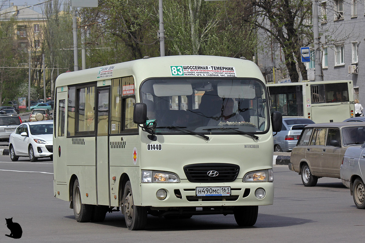 Ростовская область, Hyundai County SWB C08 (РЗГА) № 01440