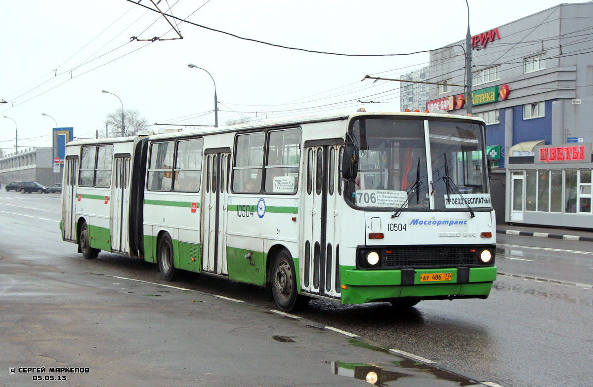 Moskva, Ikarus 280.33M č. 10504