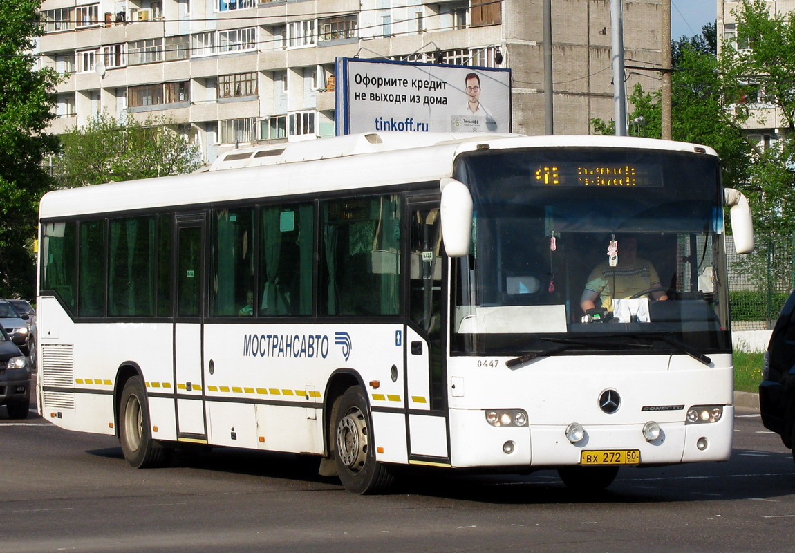 Маскоўская вобласць, Mercedes-Benz O345 Conecto H № 0447