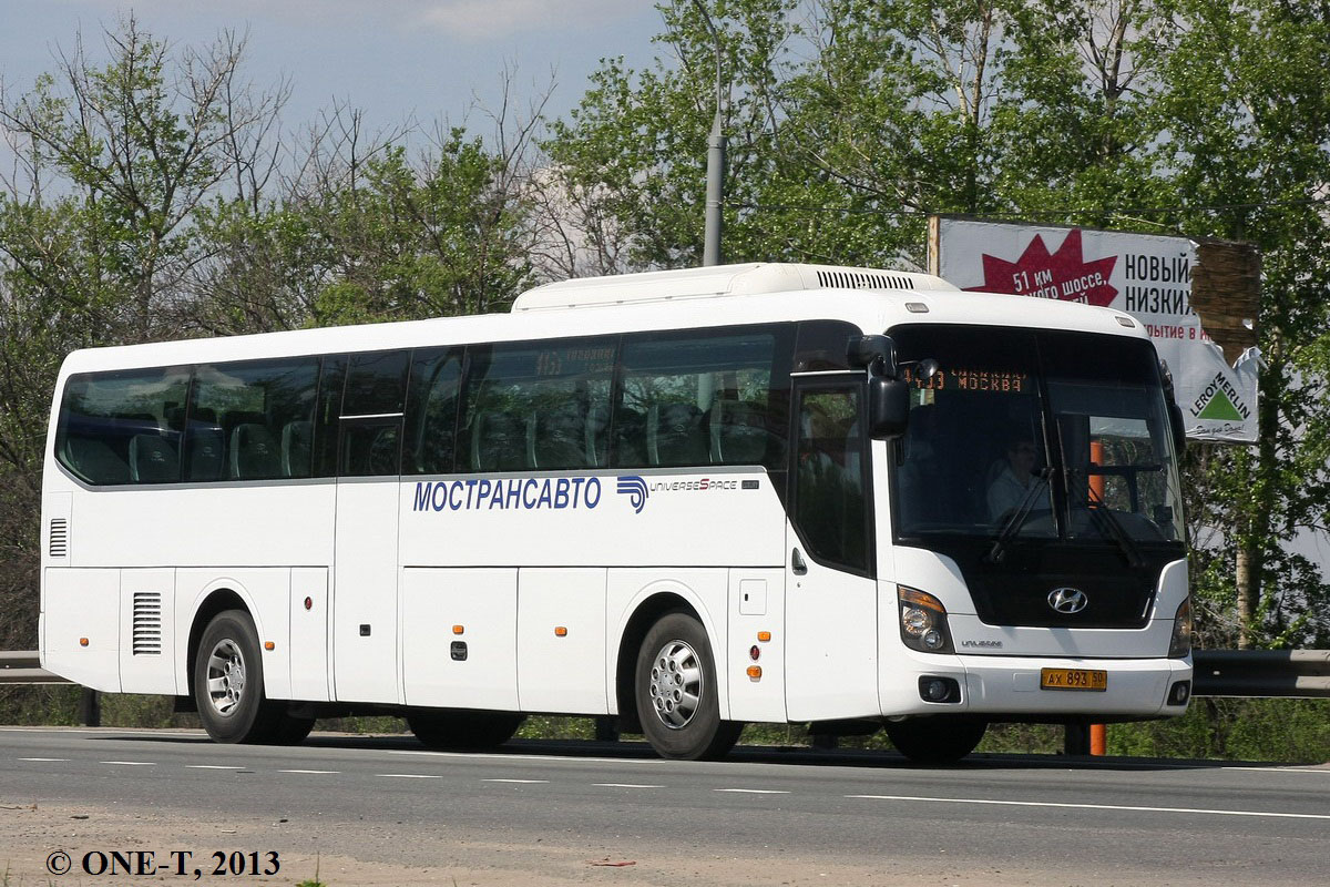 Московская область, Hyundai Universe Space Luxury № 5119