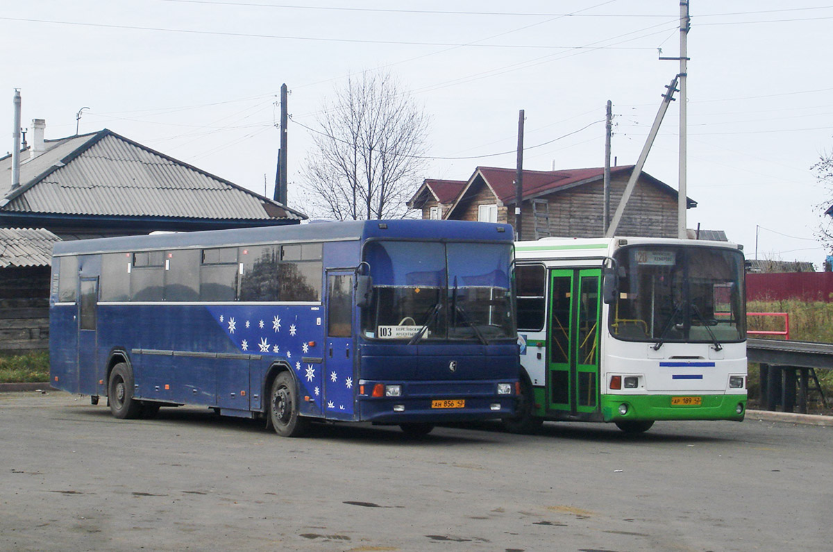 Kemerovo region - Kuzbass — Bus stations.