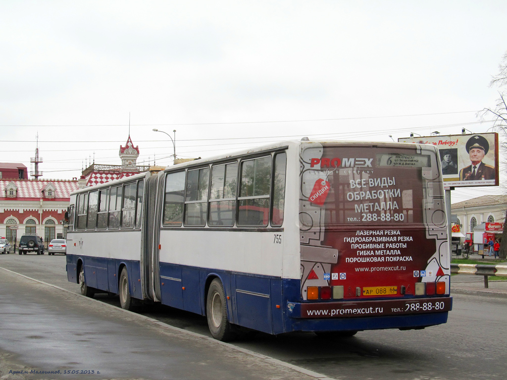 Свердловская область, Ikarus 283.10 № 755