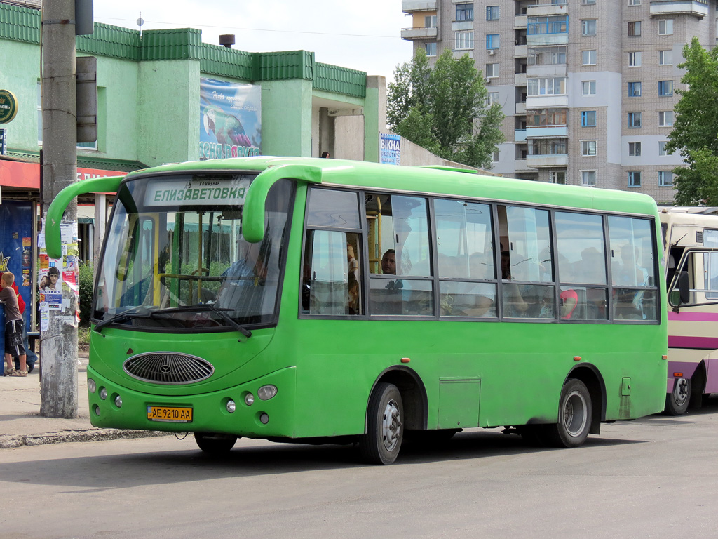 Днепропетровская область, YouYi ZGT6710D № AE 9210 AA