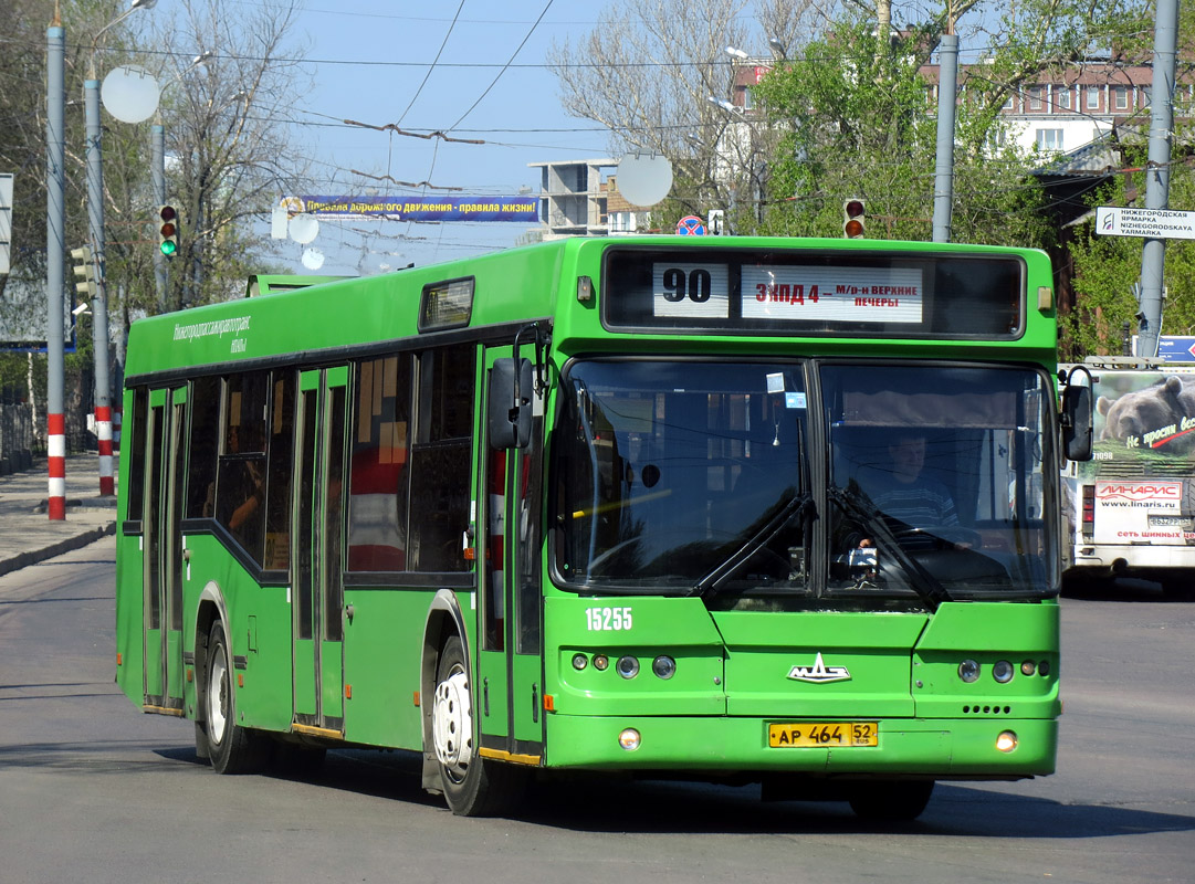 Нижегородская область, Самотлор-НН-5295 (МАЗ-103.075) № 15255