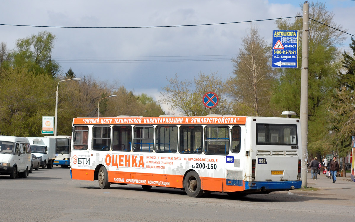 Omsk region, LiAZ-5256.45 Nr. 996