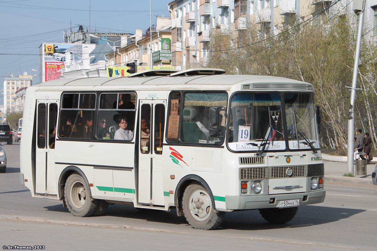 Саха (Якутия), ПАЗ-32054 № Т 534 КЕ 14