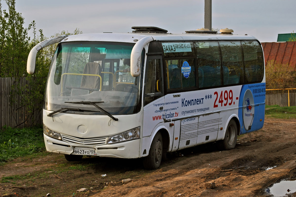 Пермский край, Yutong ZK6737D № В 623 УО 159