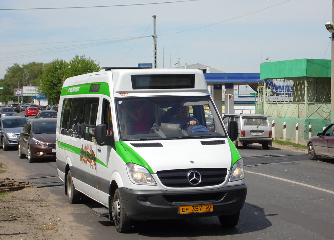 Московская область, Луидор-22340C (MB Sprinter 515CDI) № 1621