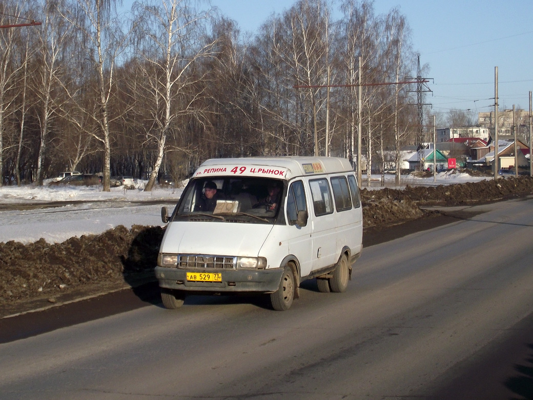 Ульяновская область, ГАЗ-3262 (X89-BA9) № АВ 529 73