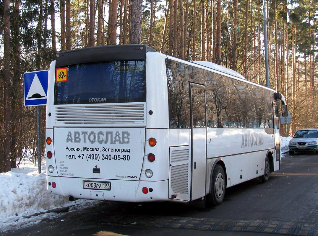 Москва, Otokar Vectio 240S № К 003 РА 197