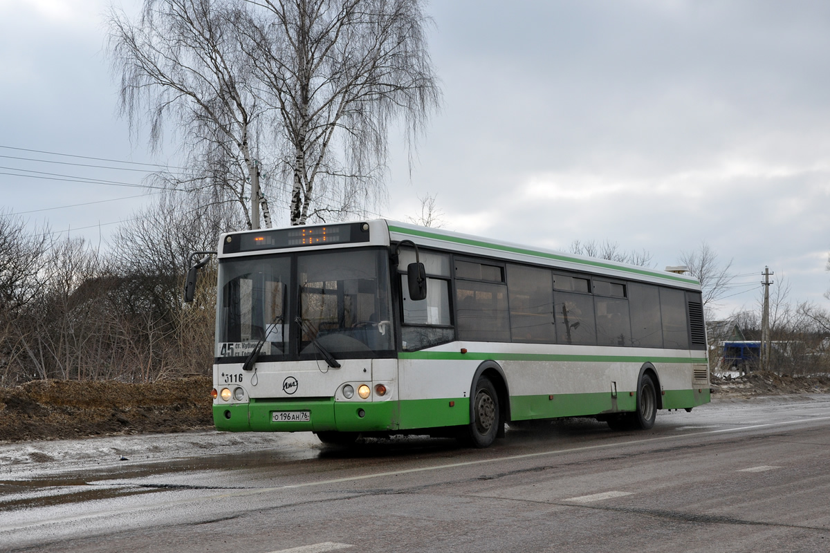 Московская область, ЛиАЗ-5292.20 № О 196 АН 76