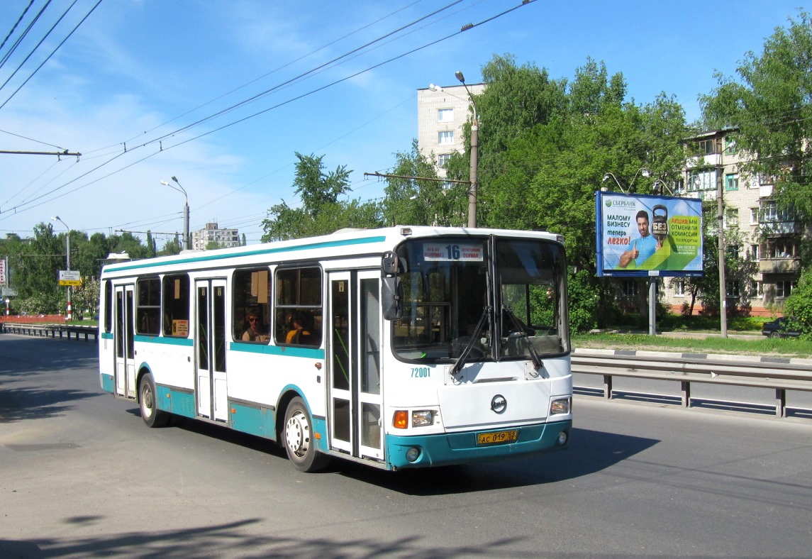 Нижегородская область, ЛиАЗ-5256.25 № 72001