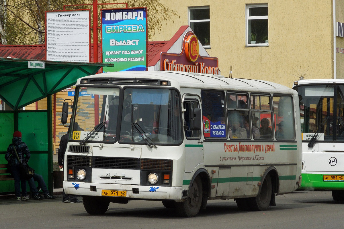 Кемеровская область - Кузбасс, ПАЗ-32053 № 60