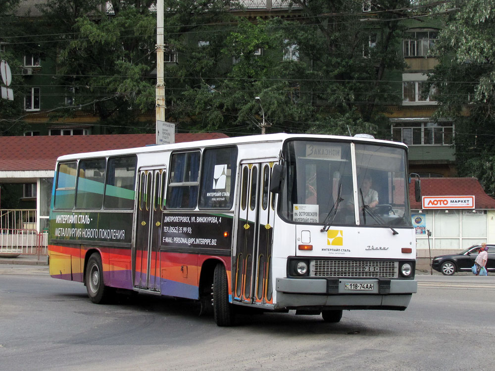 Днепропетровская область, Ikarus 260.43 № 118-74 АА