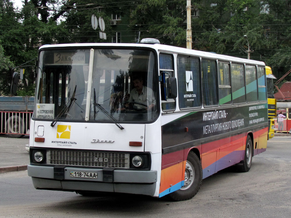 Днепропетровская область, Ikarus 260.43 № 118-74 АА