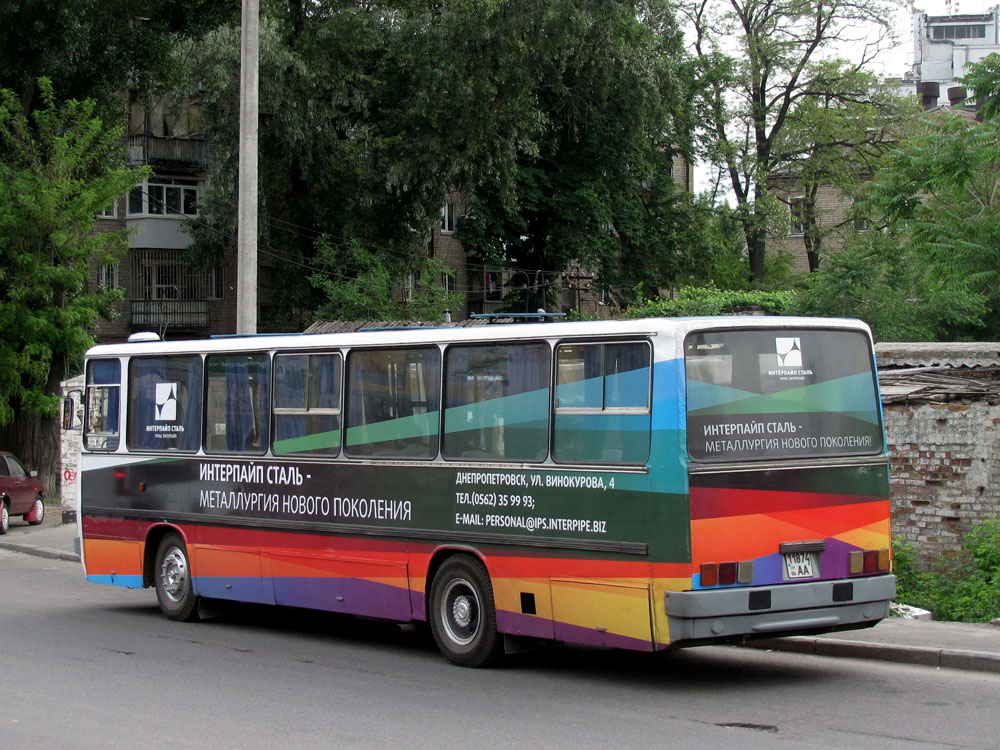 Днепропетровская область, Ikarus 260.43 № 118-74 АА