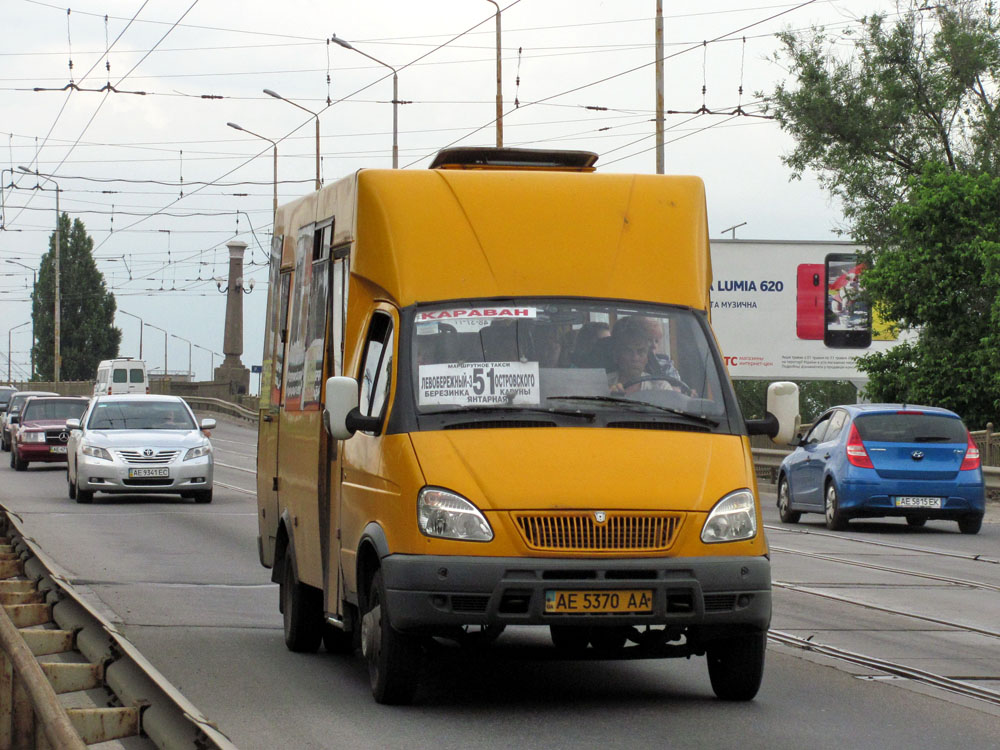 Днепропетровская область, Рута 20 № AE 5370 AA