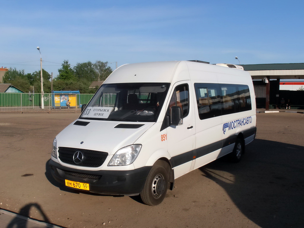 Московская область, Луидор-22340C (MB Sprinter 515CDI) № 851