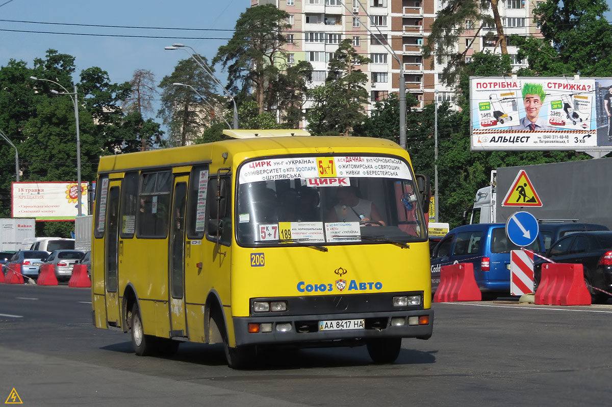 Киев, Богдан А091 № 206