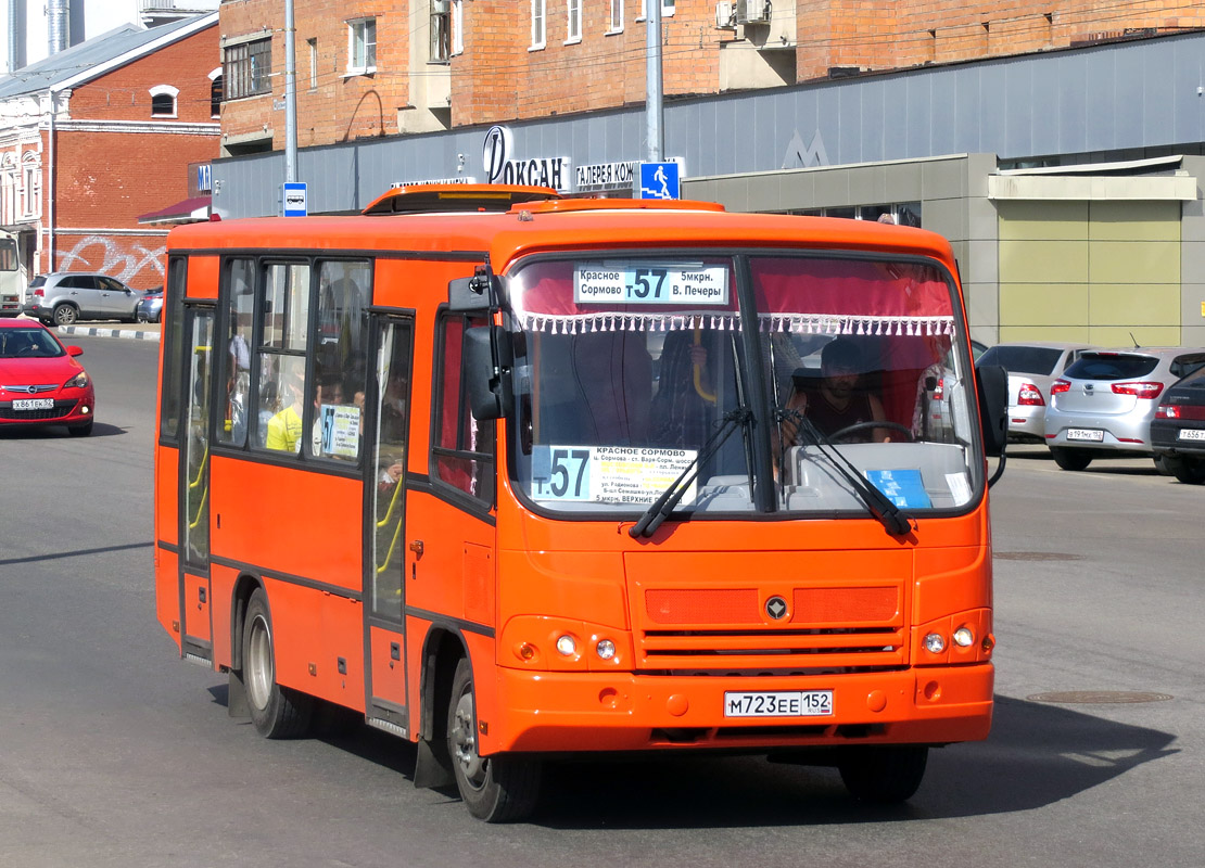 Нижегородская область, ПАЗ-320402-05 № М 723 ЕЕ 152