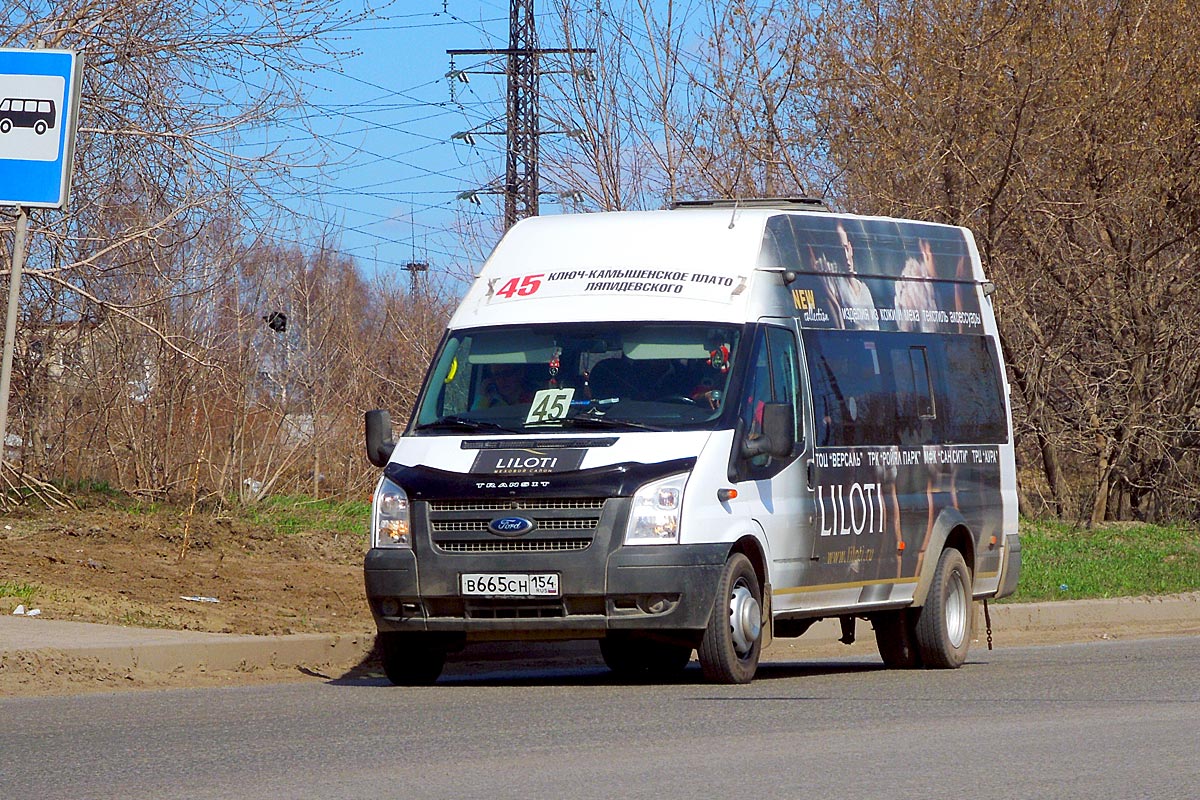 Новосибирская область, Нижегородец-222709  (Ford Transit) № В 665 СН 154