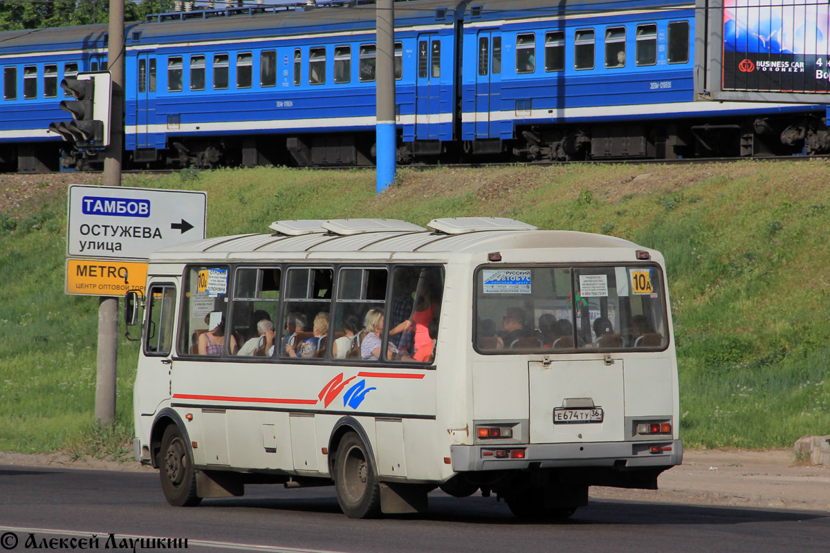 Воронежская область, ПАЗ-4234 № Е 674 ТУ 36