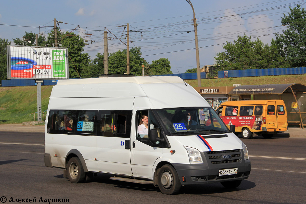 Воронежская область, Нижегородец-222708  (Ford Transit) № К 663 ТХ 36