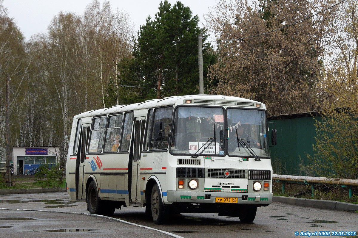 Кемеровская область - Кузбасс, ПАЗ-4234 № 30