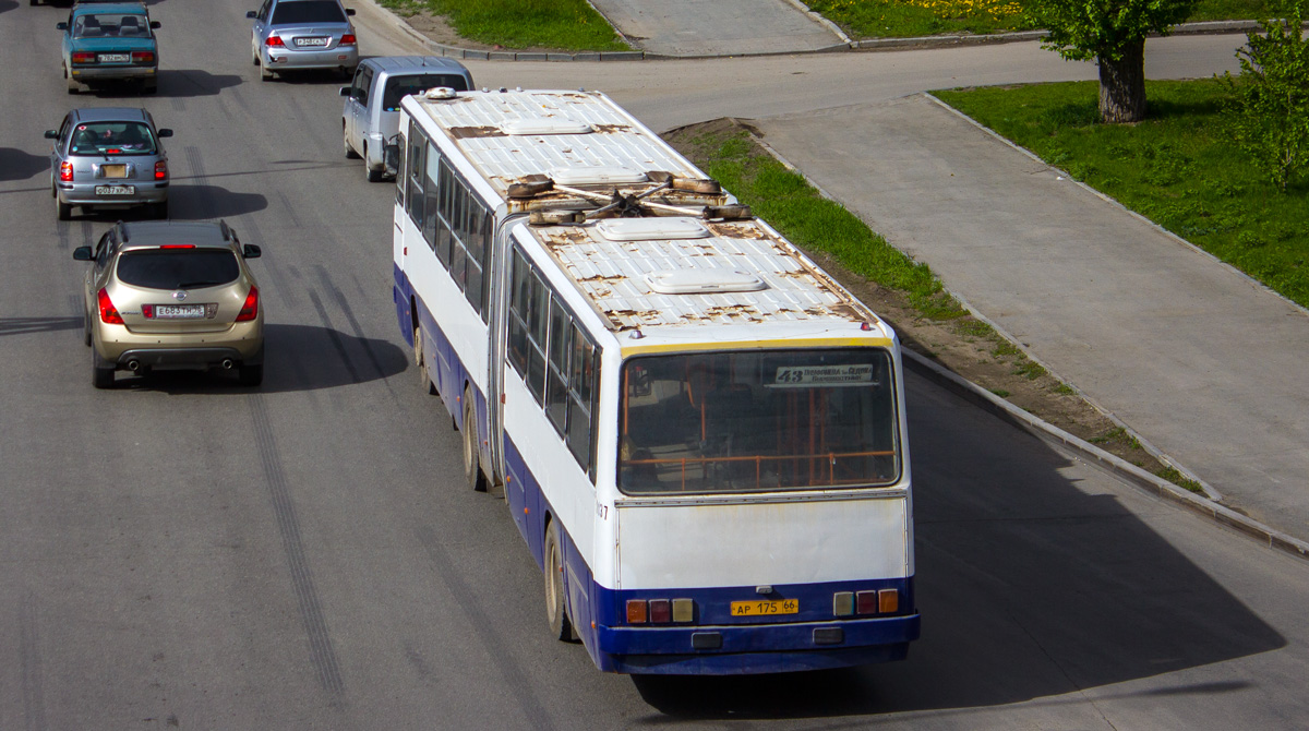 Свердловская область, Ikarus 283.10 № 1137