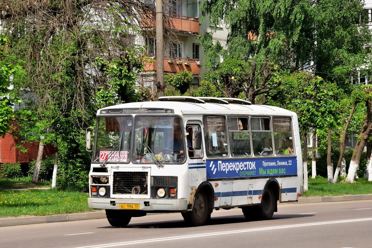 Московская область, ПАЗ-32051-110 № ВС 194 50