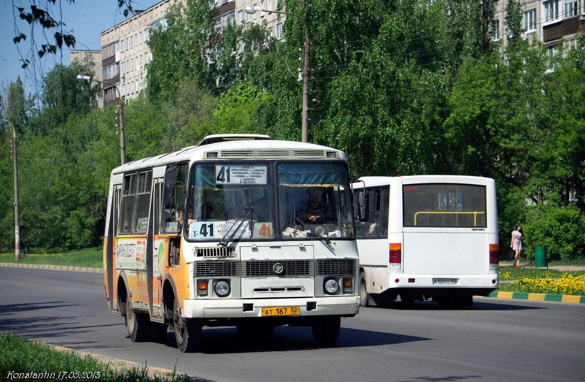 Нижегородская область, ПАЗ-32054 № АТ 167 52