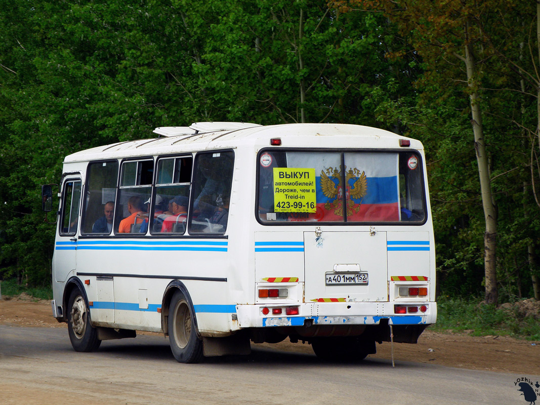 Нижегородская область, ПАЗ-32054 № А 401 ММ 152