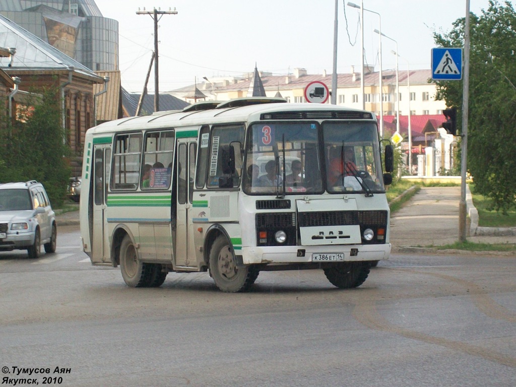 Саха (Якутия), ПАЗ-32054 № К 386 ЕТ 14