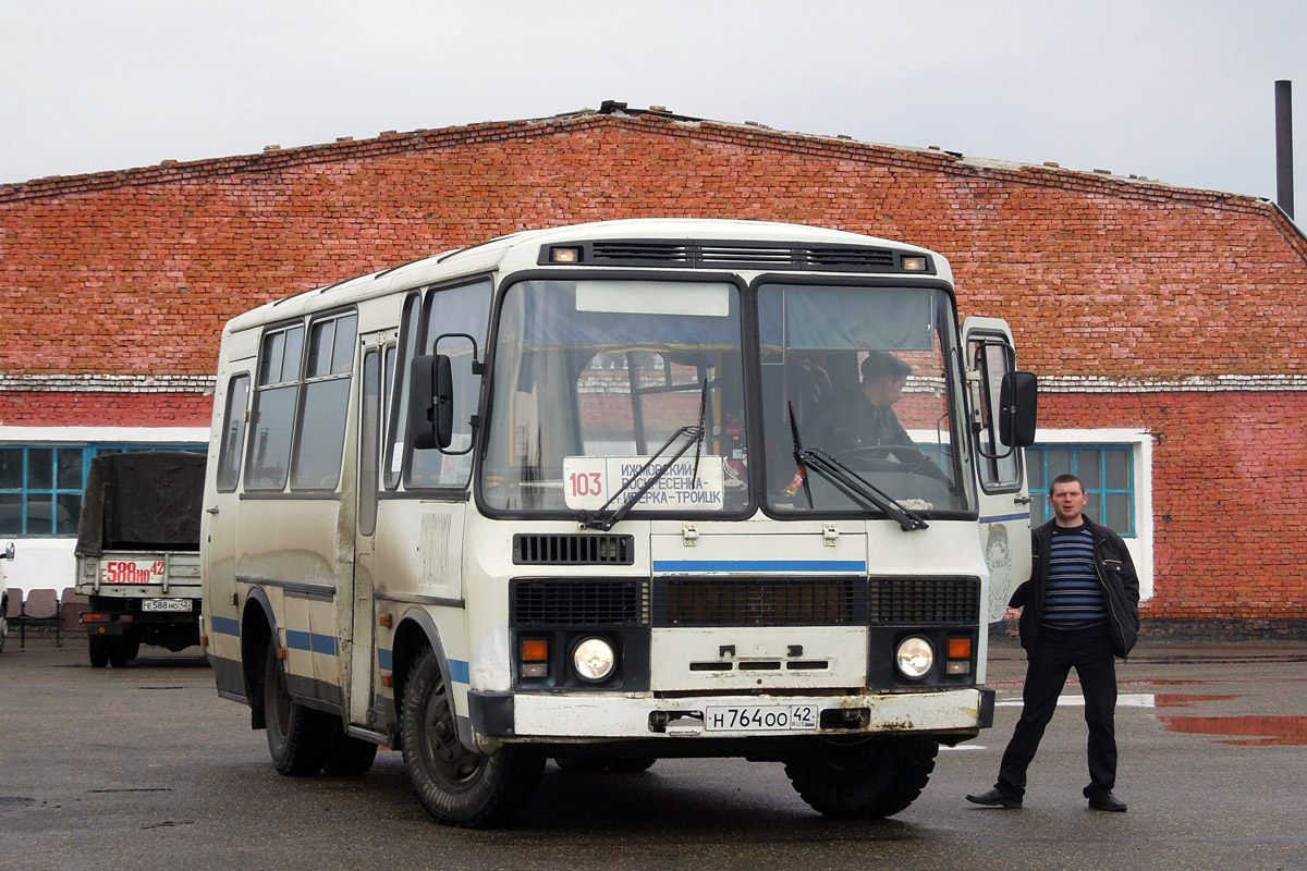 Кемеровская область - Кузбасс, ПАЗ-32053 № 31