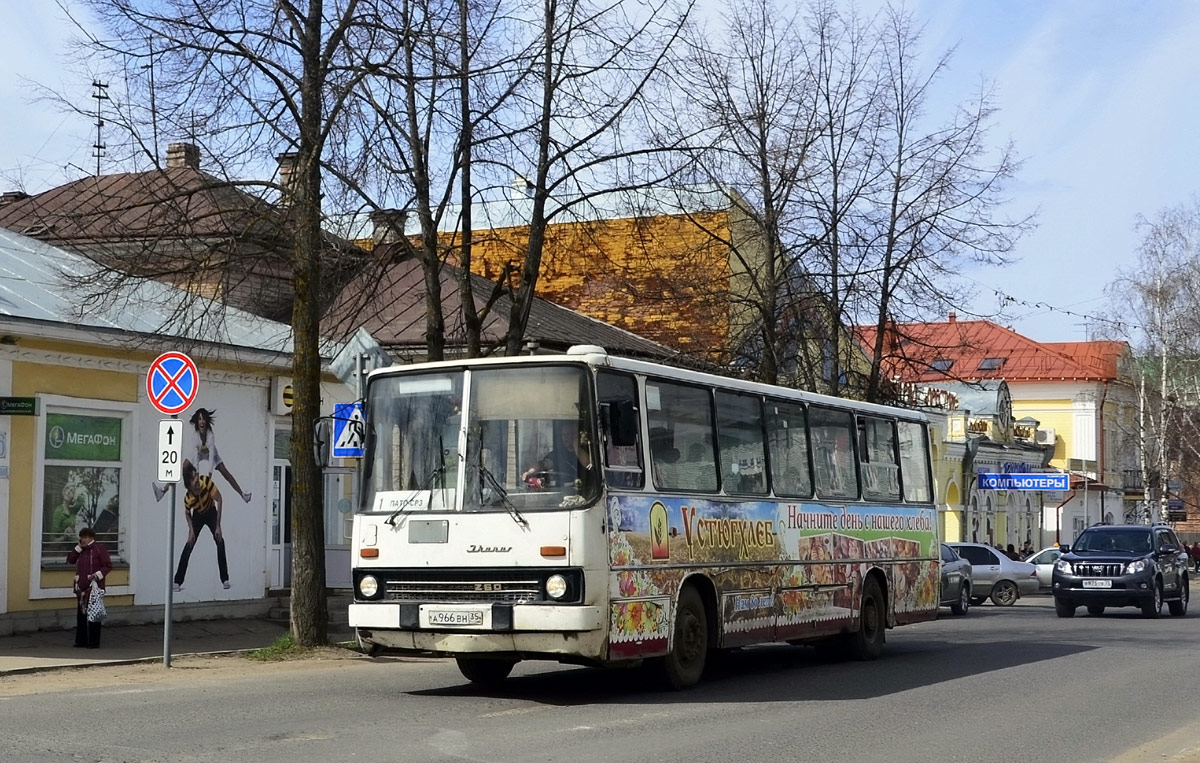 Вологодская область, Ikarus 260.02 № 508