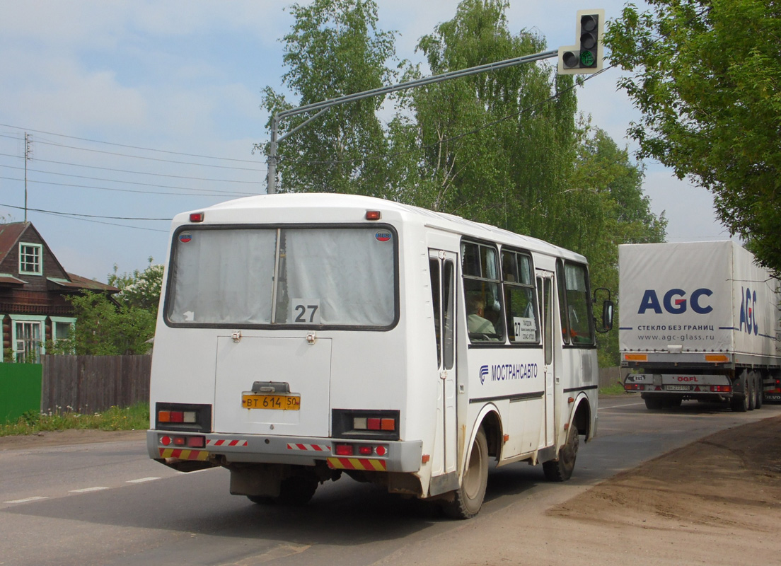 Московская область, ПАЗ-32054 № ВТ 614 50