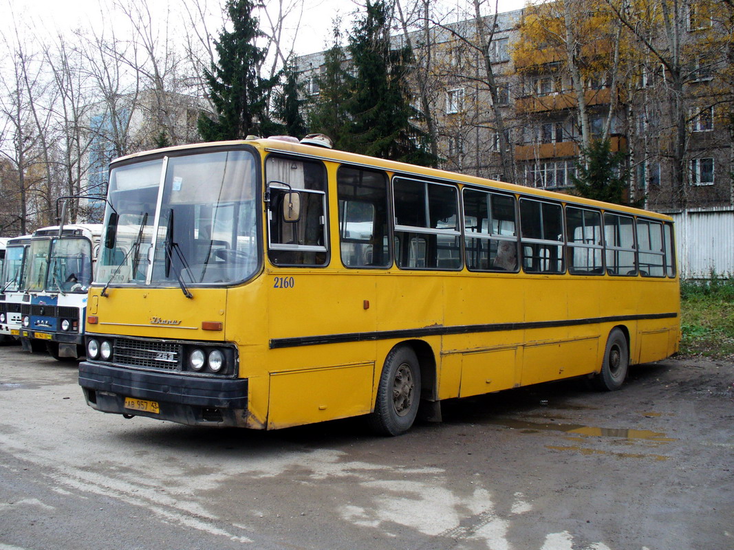 Кировская область, Ikarus 263.00 № х160