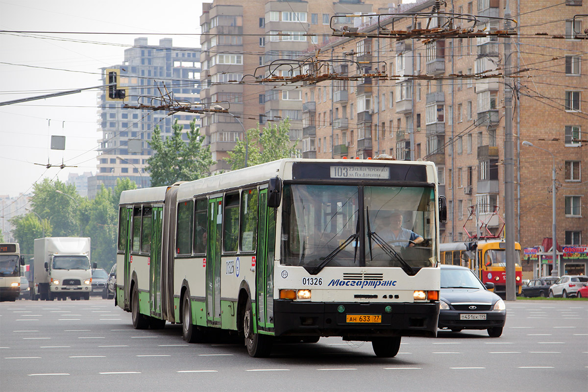 Москва, Ikarus 435.17 № 01326