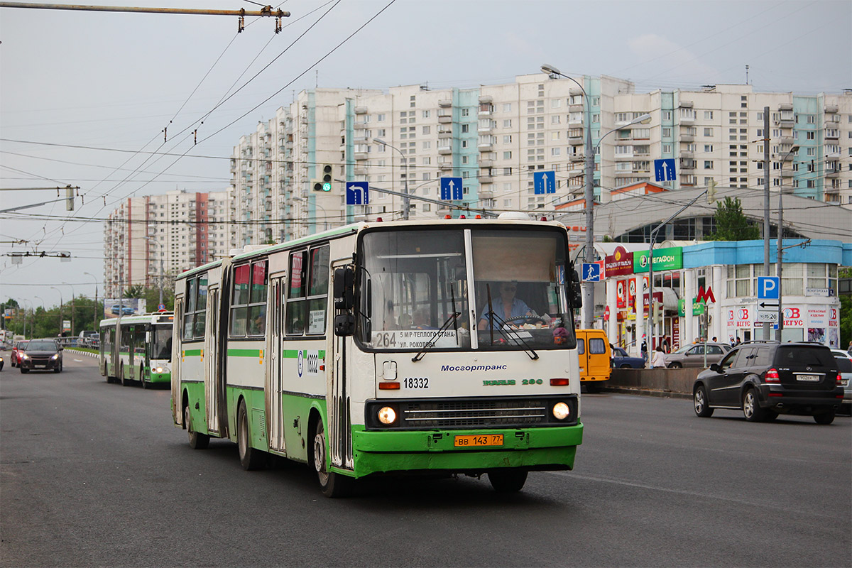 Москва, Ikarus 280.33M № 18332