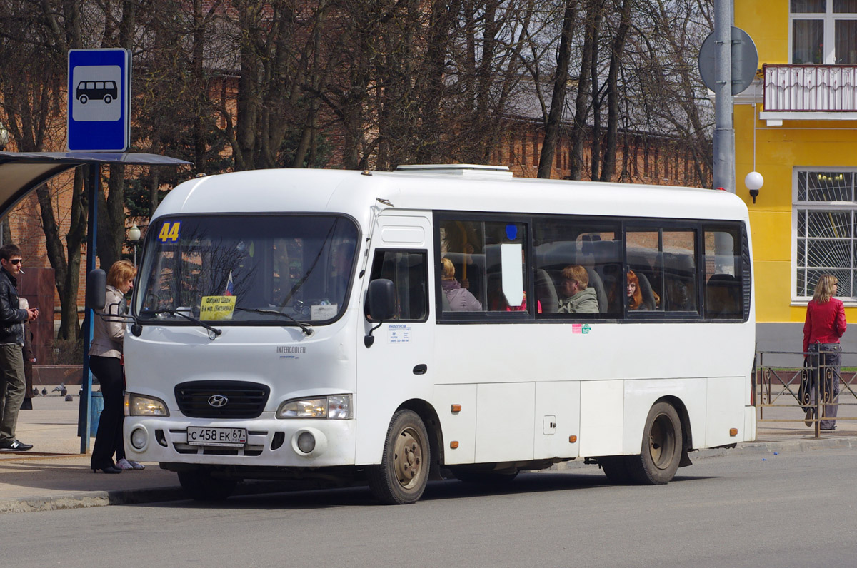 Смоленская область, Hyundai County LWB C11 (ТагАЗ) № С 458 ЕК 67