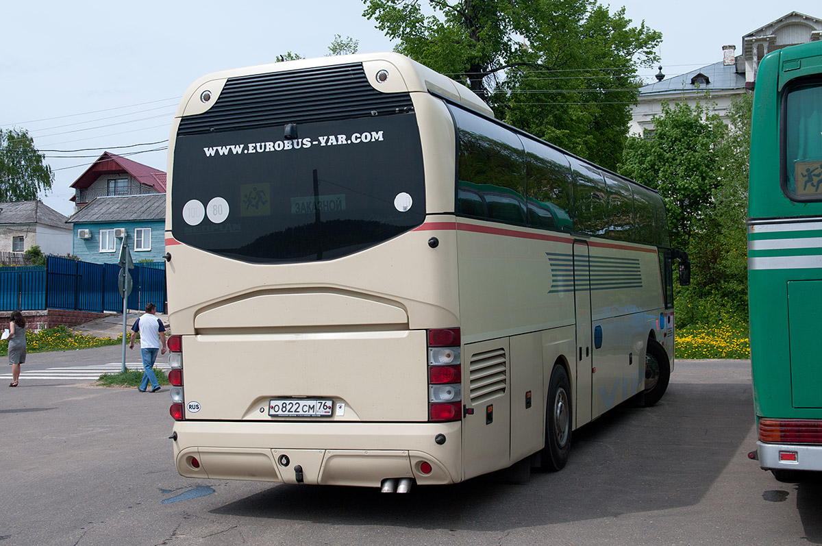 Ярославская область, Neoplan N1116 Cityliner № О 822 СМ 76