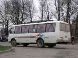 196 КБ