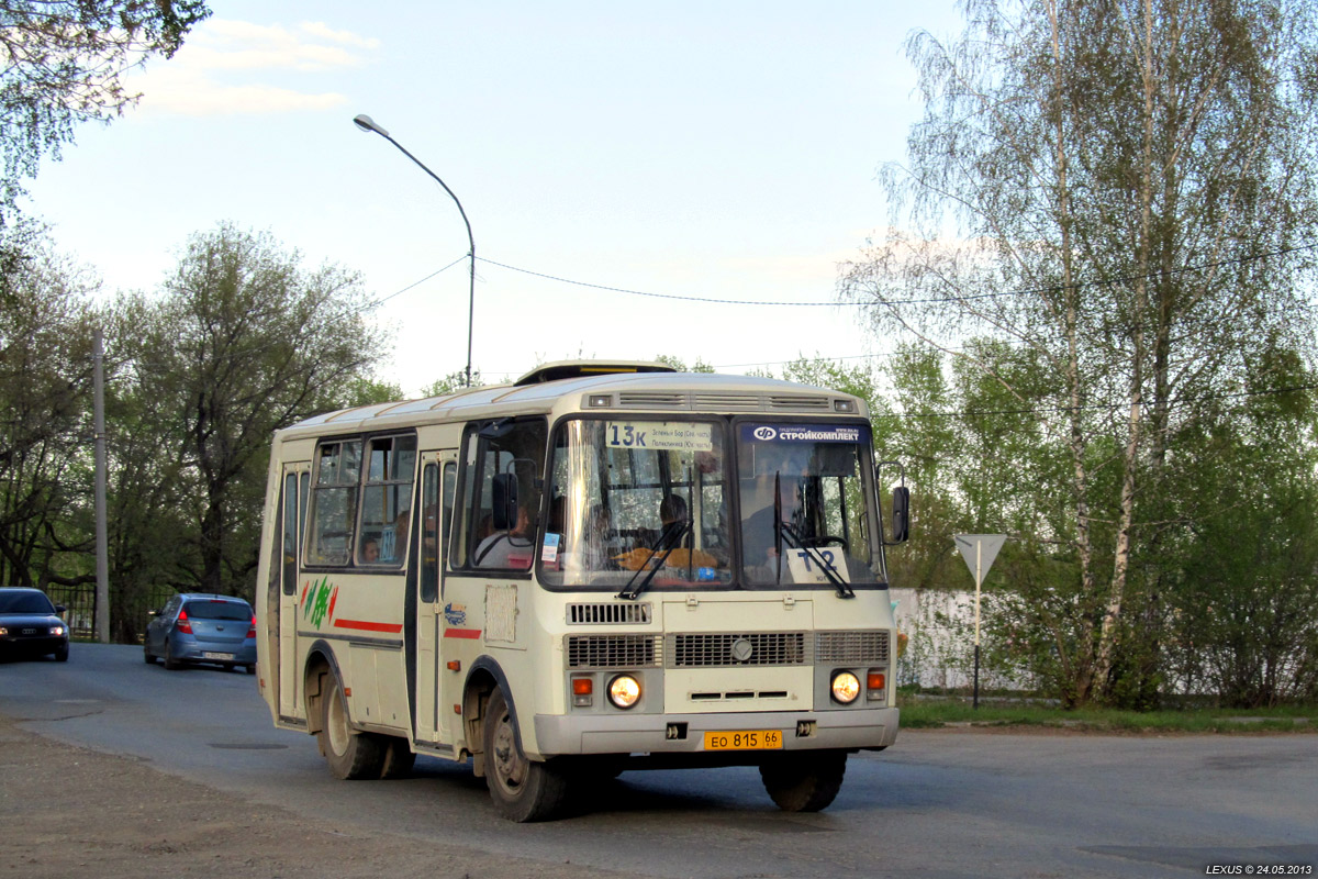 Sverdlovsk region, PAZ-32054 # ЕО 815 66