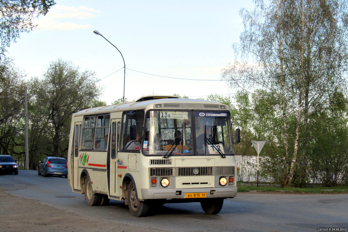 Свердловская область, ПАЗ-32054 № ЕО 815 66