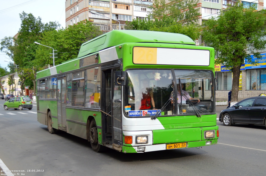 Владимирская область, MAN A15 NL232 CNG № ВМ 801 33