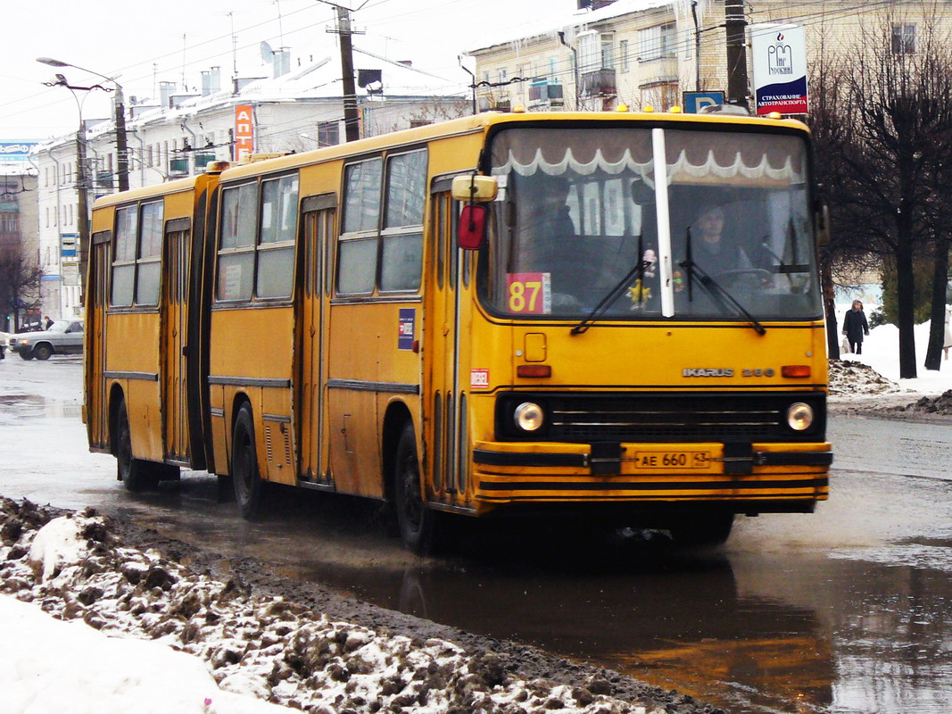 Кировская область, Ikarus 280.33 № АЕ 660 43