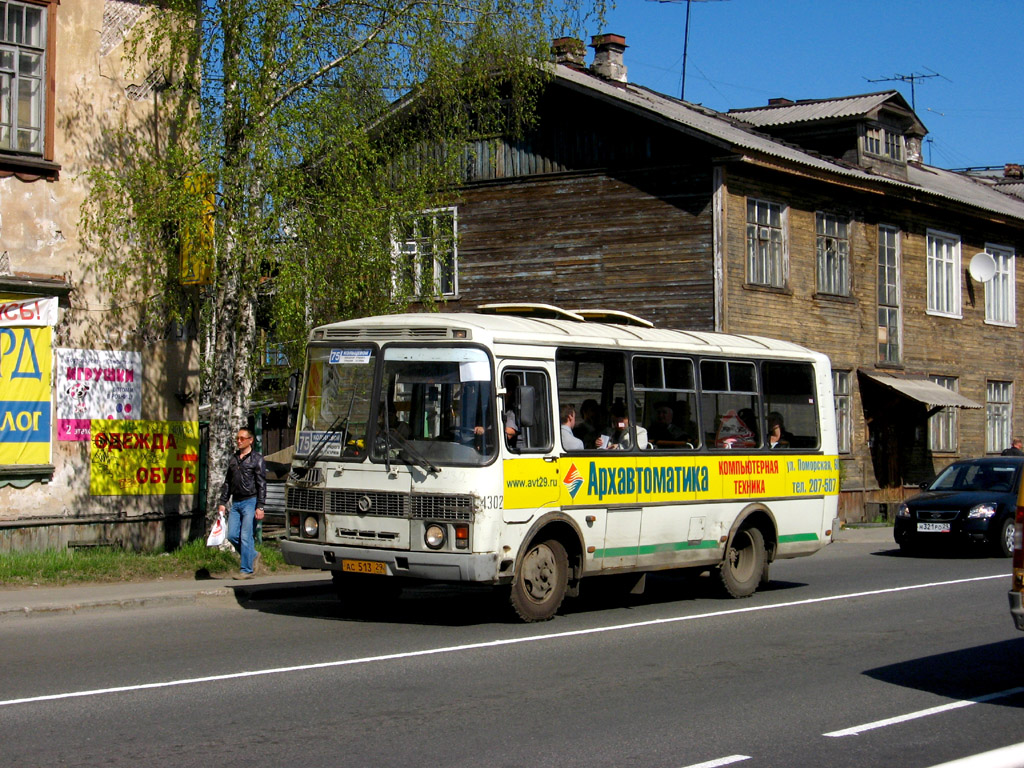 Архангельская область, ПАЗ-32054 № 4302