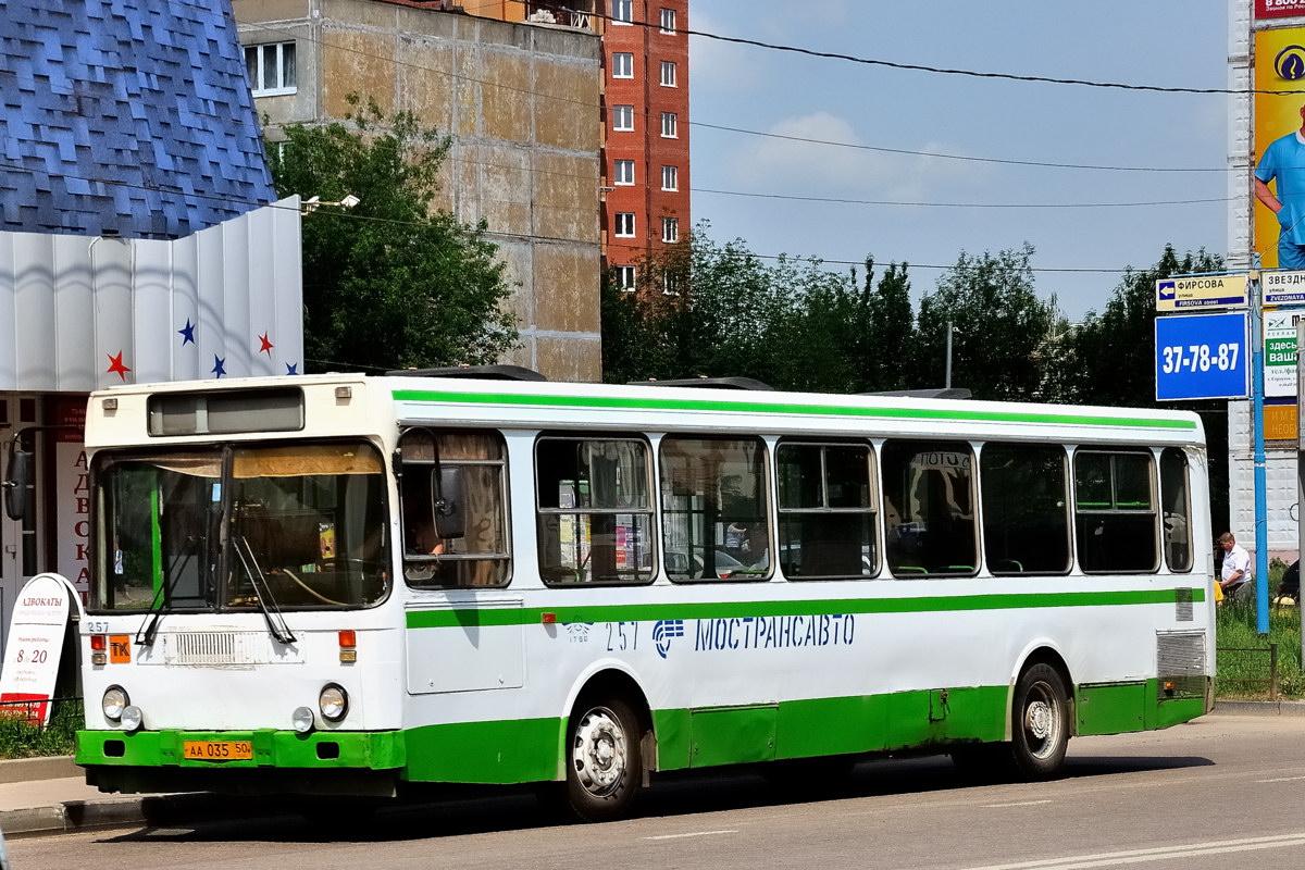 Moskauer Gebiet, LiAZ-5256.25 Nr. 257